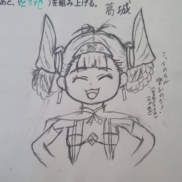 水着のときの髪型のほうが楽だから髪型を変えた葛城