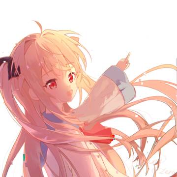 ATRI