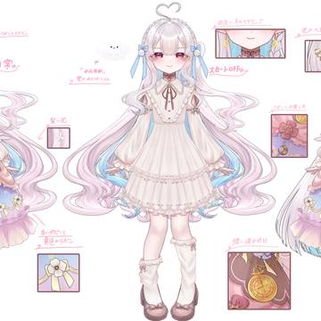 眠鈴冬花衣装詳細