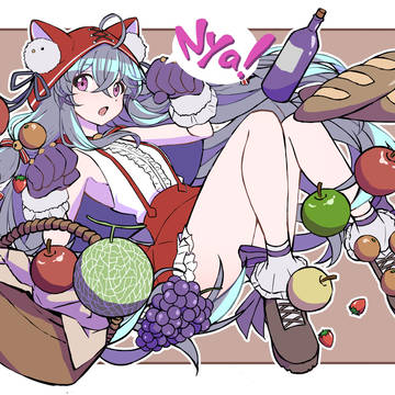 Nya！