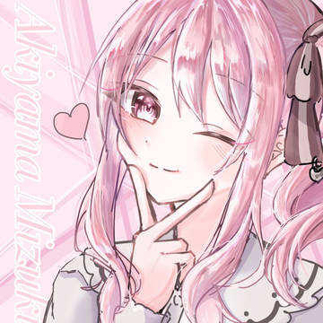 来てくれなきゃヤダ‼️