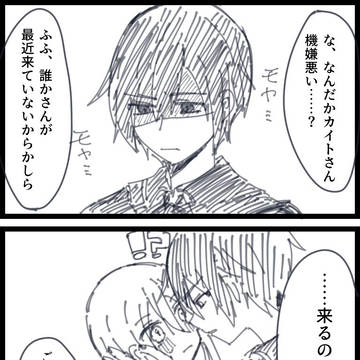 モヤモヤ