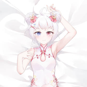 抱枕稿件
