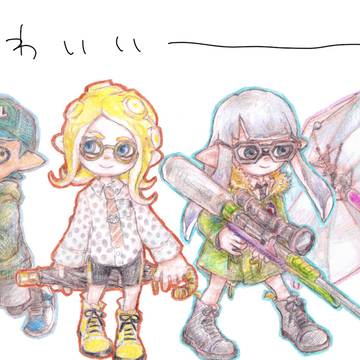 スプラのらくがき