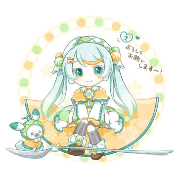 ❄️🍈🪗👑❄️
