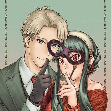 SPY X FAMILY