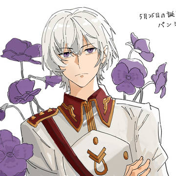 パンジー