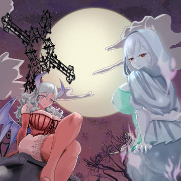 地獄の三姉妹