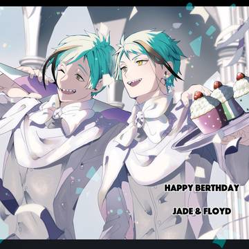 誕生日おめでとう!