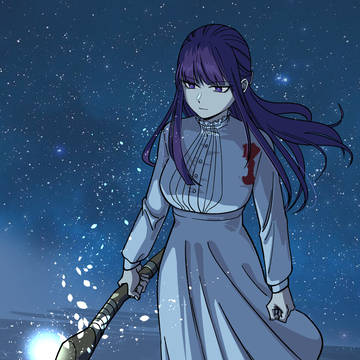フェルン