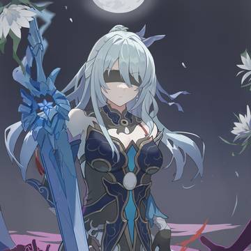 ❄