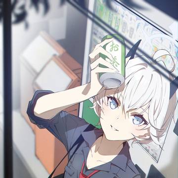 エリカ