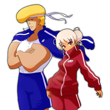 赤青ジャージ組