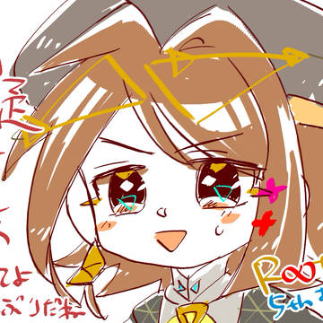 曲擬まとめ18！！！！！！！！！！！！