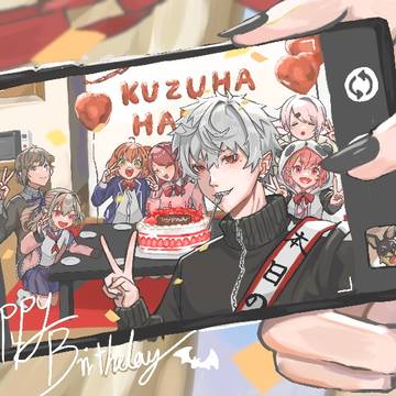 葛葉誕生日2023