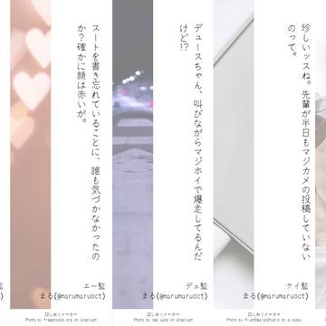 初めてのキス、その後