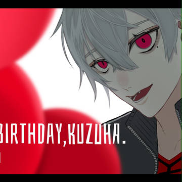 葛葉誕生祭2023