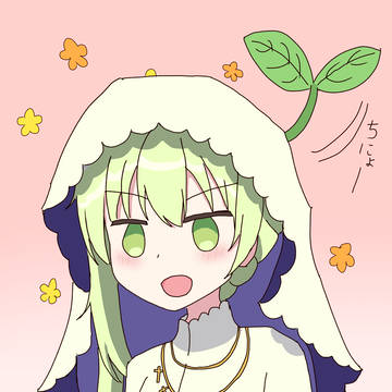 ほわむん聖女様