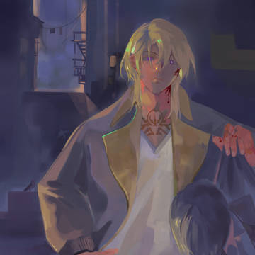 Mafia Work