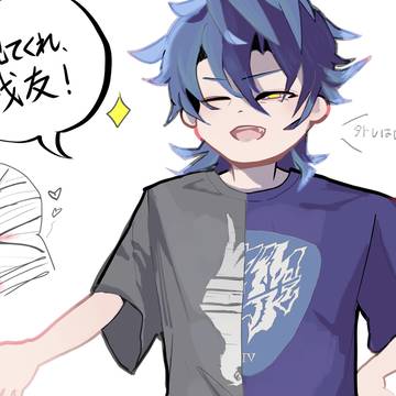 6ラあるいはラス6Ｔシャツ