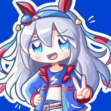 タマモクロス