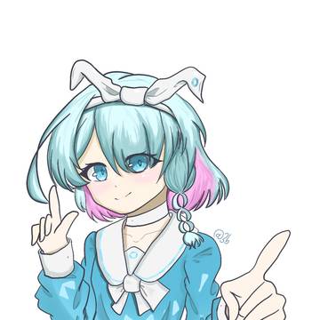 Arona [WIP]