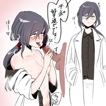 性癖絵