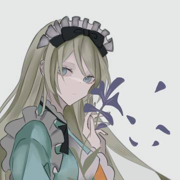 茵蘭