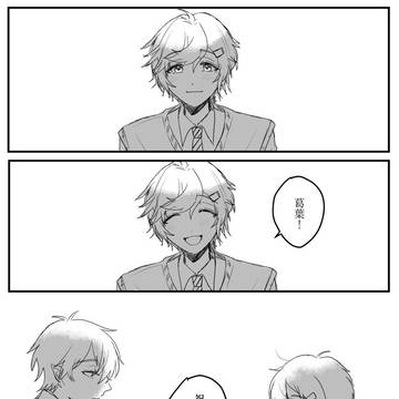 誕生日おめてとう、葛葉