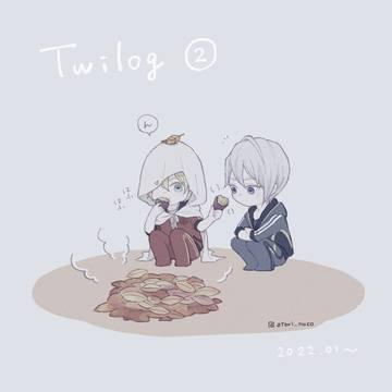 刀剣乱舞まとめログ②