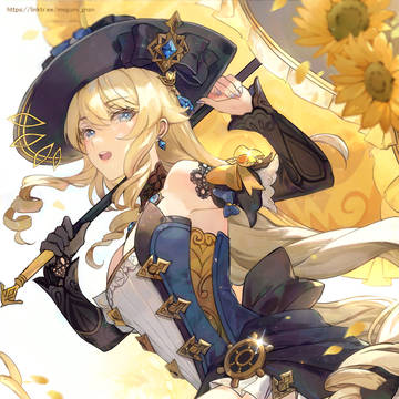 Sunshine damsel