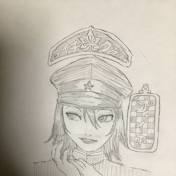 アハト