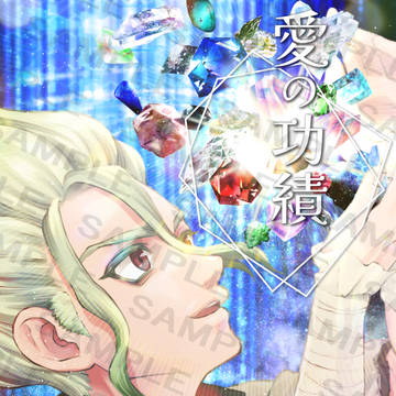 【サンプル】夢漫画 dcst夢本