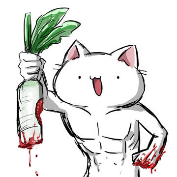 筋肉ネコ