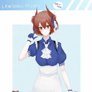 フィアメッタまとめ