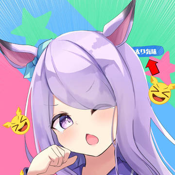 メジロマックイーン