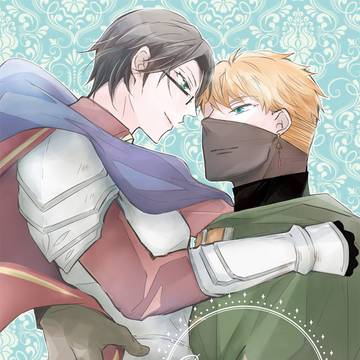 【理銃】Engagement Link【再録】