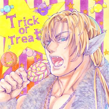 お菓子くれないとｺﾛすぞ