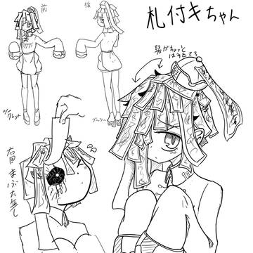 オリキャラを勢いで作ってた奴