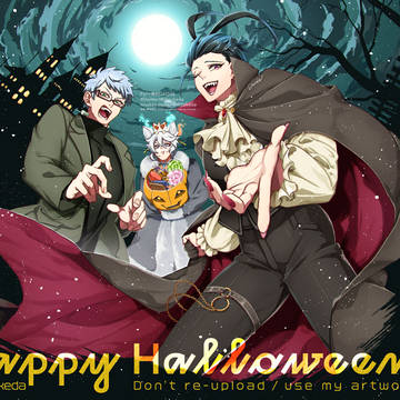 ハロウィン