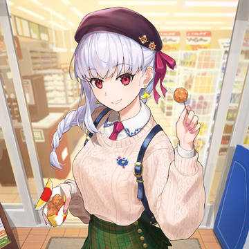 カーマ