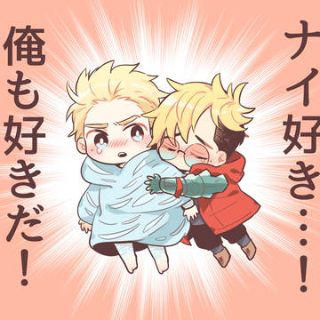 KVらくがき