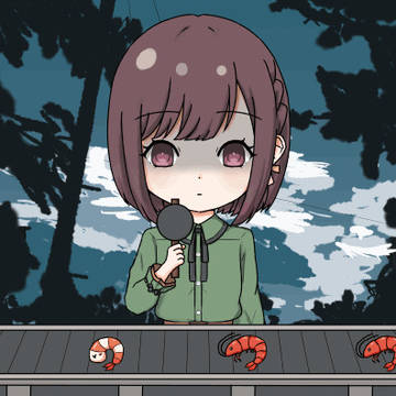 ひとりんぼえななん