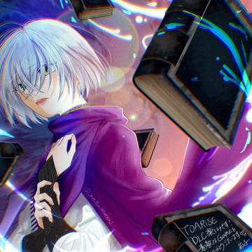ナザミル