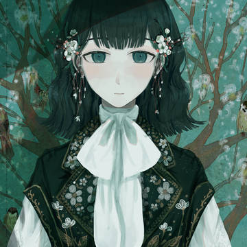 木の子