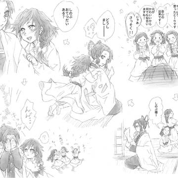 かいしんのでき