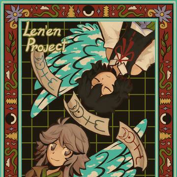 Len'en 10th Anniversary