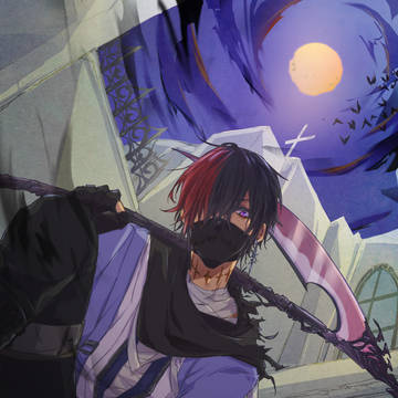 Grim Reaper