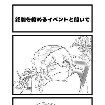 11/11