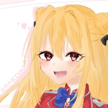 コマリ様〜！